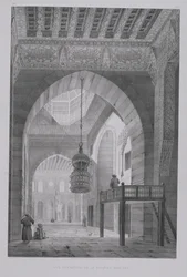 Interior de la Mezquita de Kaid-Bey, lámina 55 de 